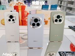 -荣耀授权专卖店(黄浦浙江中路店)