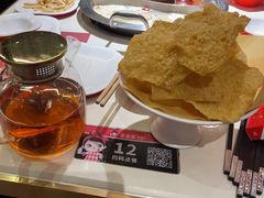 -豆花姐烂豆花火锅(水屯北路恒大滨河店)