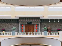 -北京国际饭店·谭府餐厅