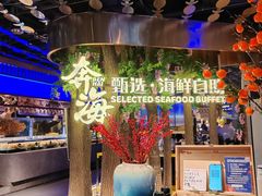 -奔海甄选·活鲜刺身铁板烧自助(太原里店)