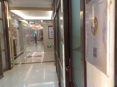 -佛山中大口腔医院·市二级口腔专科医院