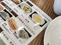 -品鲜村农家菜·阳澄湖大闸蟹(总店)