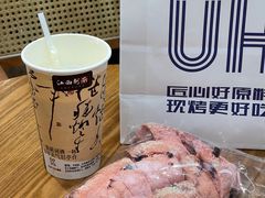 -KUNCHA鲲茶·江西制茶(铜锣湾店)