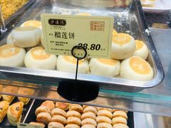 -泸溪河桃酥(长乐路店)