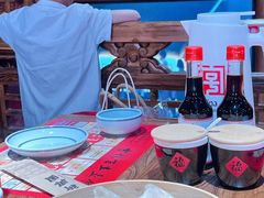 -新兴园饺子馆(河南街店)