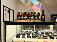 -JW德国冻酸奶Frozen Yogurt(龙湖成都滨江天街店)