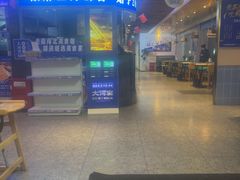 -大河宴·椒麻鱼火锅(北京路中和美食街店)
