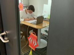 -环球雅思托福SAT留学语言培训学校(高新校区)