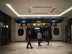 -中街·盛京龙城