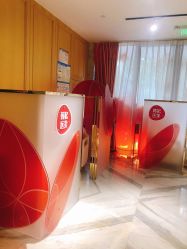 -广东韩妃整形外科医院