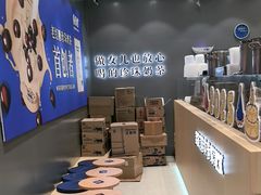 -煲珠公·老红糖珍珠奶茶(金沙洲梦乐城店)