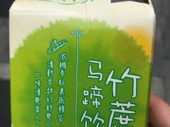 -罗森便利店(鱼市街店)