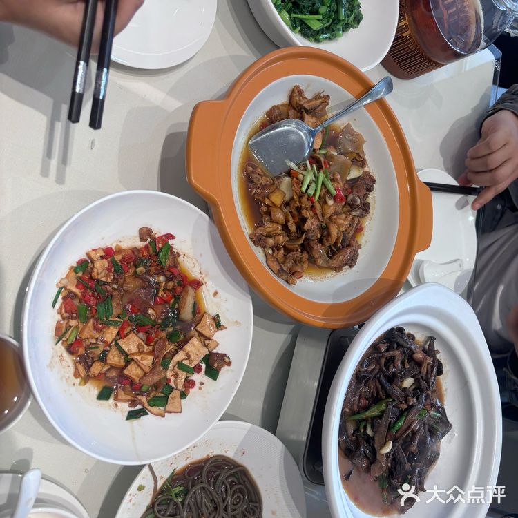 茶子山，新悦福～