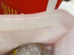 -味多美蛋糕(金顶街店)