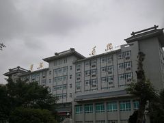-四川大学(望江校区)