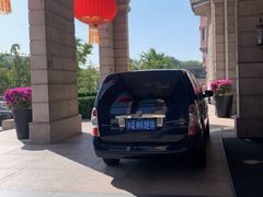 -北京饭店