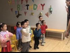-爱乐梵国际儿童教育中心(古美店)