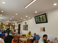 -悦宾饭馆(翠花胡同店)