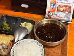 -天妇罗内顺田(罗湖店)