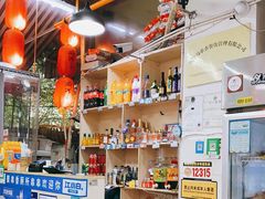大堂-蜀串香牛杂火锅串串