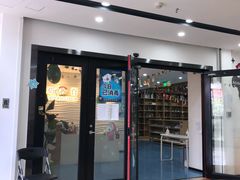 -金砾教育培训(宝山校区)