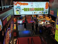 大堂-庙街旅游·美食广场(五一广场店)