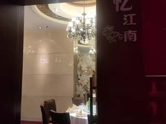 -北京九华山庄会展酒店