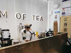 -KUNCHA鲲茶·江西制茶(铜锣湾店)