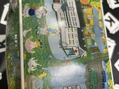 -肯德基(北京南站店)