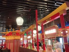 -牛New寿喜烧(中山公园龙之梦店)