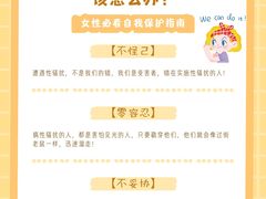 -周素文律师团队·法律咨询(曹杨店)