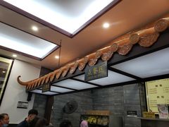 -冰泉豆浆馆(白云山总店)