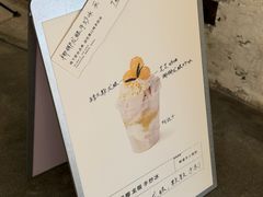 -喜茶(深圳万象城黑金店)