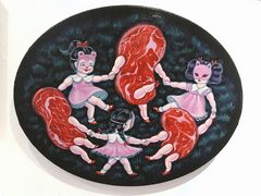 -恋物百货商店(华侨城店)