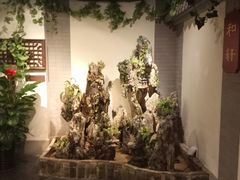 -北京全聚德(西客站店)