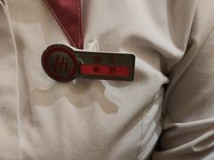-海底捞火锅(高新万达店)