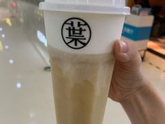 远山茉莉-叶子与茶(苏宁广场店)