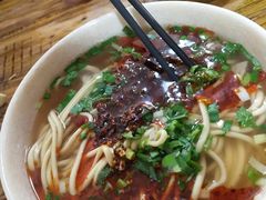 -兰州马子禄牛肉面(文景公园店)