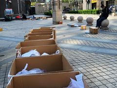 -中粮丰通（北京)食品有限公司