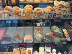 -星巴克臻选(金桥国际店)