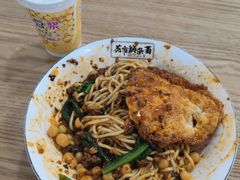 -花市豌杂面(民生路店)