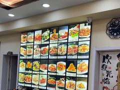 -京秀缘蒸汽海鲜农家菜大馅蒸饺