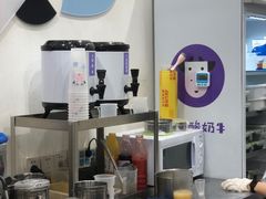 -一只酸奶牛(八一路店)