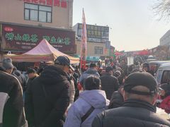 -李村大集
