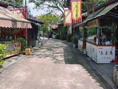 -海南文笔峰盘古文化旅游区