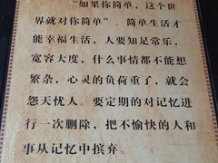 -峨眉山报国寺