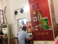 -周良天山牛杂城(天山路总店)
