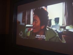 -蓉府金足印象(德阳文庙店)