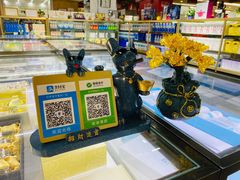 -韩国商品交易中心
