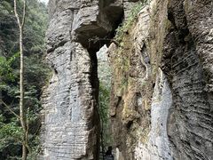 -蝶舞清江·恩施地心谷景区